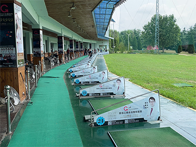 Tapis d'entraînement de Golf